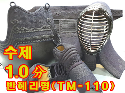 梅1 TM-110 (수제 1.0分 세트)